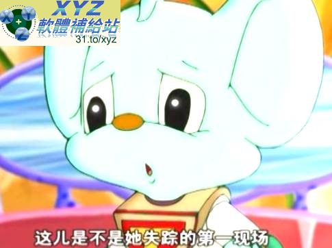 藍光畫質版 藍貓健康特攻隊 001-104集(完) 國語發音 繁體中文/簡體中文語言字幕版(幼兒教學)(適用任何家用DVD播放機超清晰畫面超長超值享受)(DVD9版)(4DVD9)