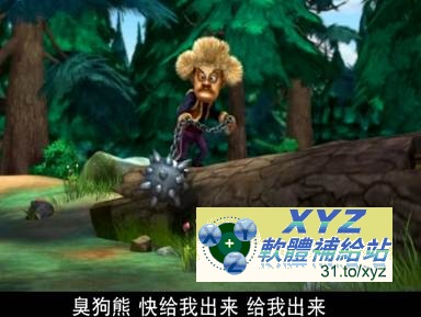 藍光畫質版 BOONIE BEARS 熊出沒 001-104集(完) 國語發音 繁/簡體中文語言字幕版(幼兒教學)(適用任何家用DVD播放機超清晰畫面超長超值享受)(DVD9版)(3DVD9)