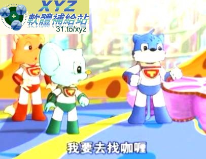 藍光畫質版 藍貓健康特攻隊 001-104集(完) 國語發音 繁體中文/簡體中文語言字幕版(幼兒教學)(適用任何家用DVD播放機超清晰畫面超長超值享受)(DVD9版)(4DVD9)