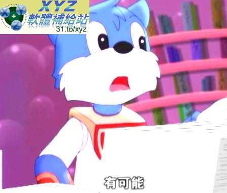 藍光畫質版 藍貓健康特攻隊 001-104集(完) 國語發音 繁體中文/簡體中文語言字幕版(幼兒教學)(適用任何家用DVD播放機超清晰畫面超長超值享受)(DVD9版)(4DVD9)
