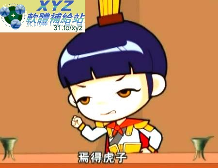 藍光畫質版 洛寶貝 愛心小劇場 01-52集(完) 國語發音 繁體中文/簡體中文語言字幕版(幼兒教學)(適用任何家用DVD播放機)(3DVD)